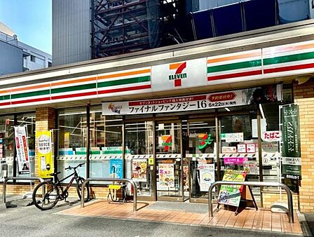 セブンイレブン名古屋丸の内3本町通店まで141m