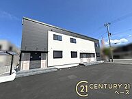 奈良県桜井市大字阿部：物件画像／センチュリー21ベース奈良西大和店