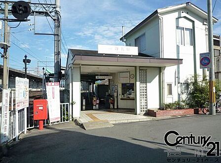 浮孔駅(近鉄 南大阪線)まで1280m