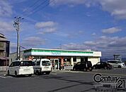 ファミリーマート近鉄郡山駅前店まで269m