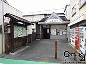 竜田川駅(近鉄 生駒線)まで1840m