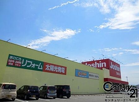 ジョーシン桜井店まで1728m