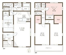 リーブルガーデン柳本町 1号棟 /新築一戸建