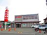 周辺：南都銀行天理南支店まで746m