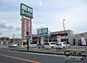 周辺：業務スーパー橿原店まで1372m