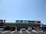 周辺：業務スーパー香芝高店まで1120m