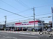 ココカラファイン高田店まで1439m