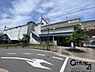 周辺：菜畑駅(近鉄生駒線)まで1200m