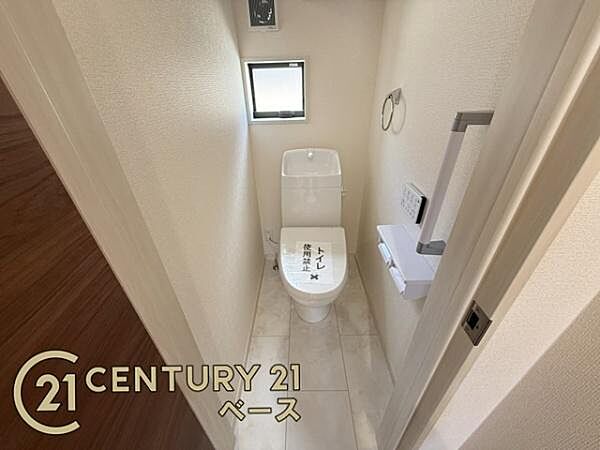 トイレを拡大表示