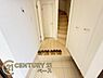 玄関：■現地撮影写真■すっきりとした玄関が家族やお客様を迎えてくれます！