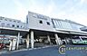 周辺：学園前駅(近鉄 奈良線)まで880m