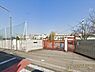 周辺：田原本町立田原本小学校まで400m