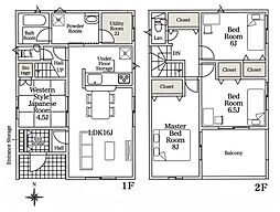 クレイドルガーデン東九条町 2号棟 ／新築一戸建