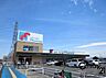 周辺：万代新庄花内店まで1588m
