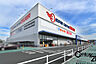 周辺：スーパーセンターオークワ田原本インター店まで1490m
