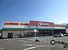 周辺：オークワ奈良古市店まで1892m
