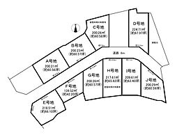 北葛城郡広陵町三吉　Ｊ号地　建築条件なし土地