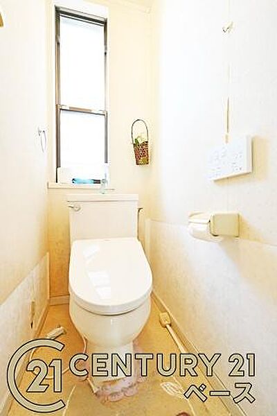 トイレを拡大表示