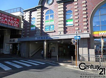 大和高田駅(近鉄 大阪線)まで1120m
