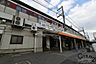 周辺：大和八木駅(近鉄 大阪線)まで1600m