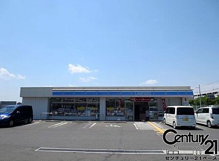 ローソン生駒小平尾町店まで719m