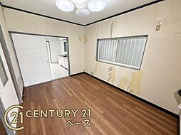洋室の画像