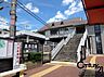 周辺：高井田駅(JR 関西本線)まで1600m