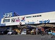 ホームセンターコーナン王寺店まで1607m