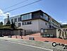 周辺：王寺町立王寺南義務教育学校畠田学舎まで1000m