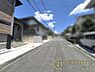 その他：■現地撮影写真■閑静な住宅地で穏やかな暮らしをスタート！
