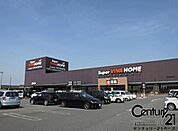 スーパービバホーム橿原店まで1103m