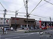 南都銀行尺土支店まで330m