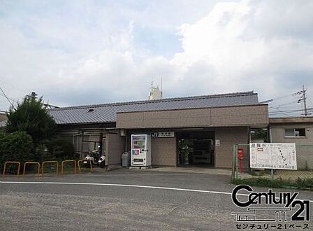 香芝駅(JR 和歌山線)まで800m