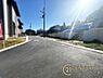 その他：■現地撮影写真■広々とした開放感ある前面道路です！