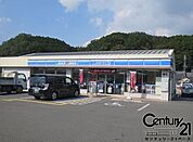 ローソン桜井脇本店まで1183m