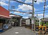 周辺：二上神社口駅(近鉄 南大阪線)まで800m