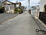 その他：■現地撮影写真■前面道路5.5ｍと快適な広さです！