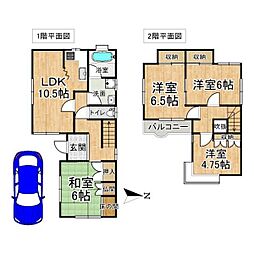 北葛城郡上牧町松里園2丁目 中古戸建