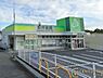 周辺：ジップドラッグ河合店まで691m