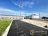 その他：■現地撮影写真■閑静な住宅地で穏やかな暮らしをスタート！