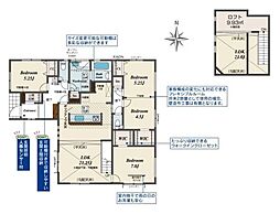 磯城郡田原本町黒田 3号棟 /新築一戸建