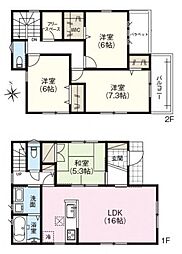 ファーストタウン疋田 2号棟 /新築一戸建