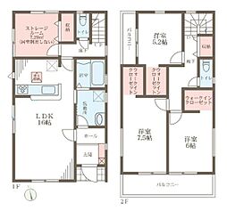 リーブルガーデン玉手町 1号棟 /新築一戸建