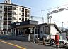 周辺：土師ノ里駅(近鉄 南大阪線)まで1540m