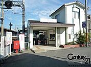 浮孔駅(近鉄 南大阪線)まで400m
