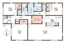 リーブルガーデン野垣内町 5号棟 /新築一戸建