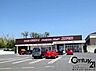 周辺：ディスカウントドラッグコスモス壱分店まで1566m