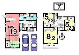 桜井市安部木材団地 2号地 ／一戸建