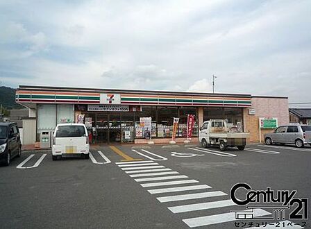 セブンイレブン大和郡山九条町店まで450m