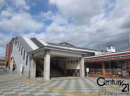 郡山駅(JR 関西本線)まで1680m